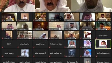 Photo of خلال اللقاء الافتراضي لمعالي محافظ الهيئة العامة للعقار باللجنة الوطنية العقارية هيئة العقار تستعرض استراتيجيتها وأعمال لجنة تسجيل الملكية وتنظيم التطبيقات العقارية