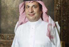 Photo of مجلس الغرف السعودية يختار الدكتور خالد اليحيى أميناً عاماً