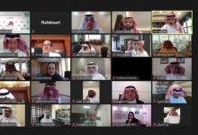 Photo of مجلس الغرف السعودية ومجموعة الأعمال (B20)  يناقشان توصيات مجتمع الأعمال