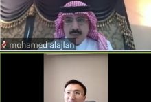 Photo of مجلس الغرف السعودية ممثلاً بمجلس الأعمال السعودي الصيني يعقد ورشة تعريفية لمعرض كانتون الافتراضي 2020