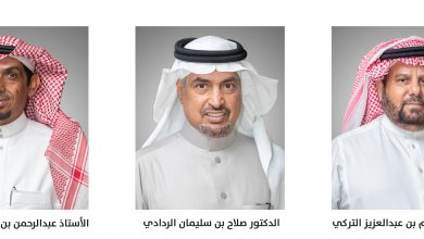 Photo of اللجنة الوطنية للزراعة وصيد الأسماك بمجلس الغرف السعودية  تنتخب التركي رئيساً والردادي والكريداء نائبين