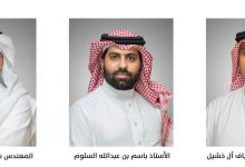 Photo of اللجنة الوطنية لتقنية المعلومات والاتصالات بمجلس الغرف السعودية تنتخب آل خشيل رئيساً والسلوم والمرضي نائبين