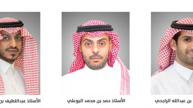 Photo of اللجنة الوطنية للإقامة والطعام (السياحية) بمجلس الغرف السعودية تنتخب الراجحي رئيساً والبوعلي والخضير نائبين