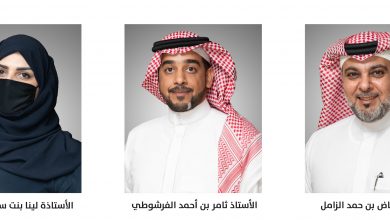 Photo of اللجنة الوطنية لريادة الأعمال بمجلس الغرف السعودية  تنتخب الزامل رئيساً والفرشوطي ولينا نائبين