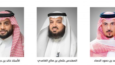 Photo of اللجنة الوطنية للمقاولين بمجلس الغرف السعودية  تنتخب الحماد رئيساً والغامدي والحارثي نائبين
