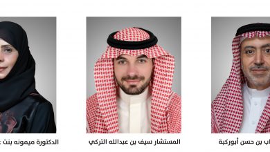 Photo of اللجنة الوطنية للمهن الاستشارية بمجلس الغرف السعودية  تنتخب أبوركبة رئيساً والتركي وميمونه نائبين