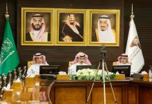 Photo of الغرف الخليجية تدعو إلى أهمية التكامل الصناعي لتعزيز استدامة الأمن الغذائي والصحي