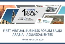 Photo of مجلس الغرف السعودية يدعم تمكين الاستثمارات السعودية في أغواسكالينتس المكسيكية