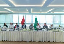 Photo of بمشاركة وزير الاستثمار ووزراء اندونيسيين وأصحاب أعمال ملتقى الأعمال السعودي الاندونيسي بمجلس الغرف  السعودية يبحث تعزيز الشراكات الاستثمارية