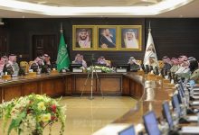 Photo of مجلس الأعمال السعودي المغربي : مضاعفة الصادرات السعودية أولوية استثمارية