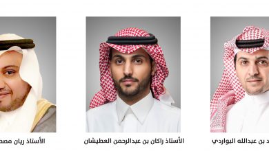 Photo of اللجنة الوطنية اللوجستية بمجلس الغرف السعودية تنتخب البواردي رئيساً والعطيشان وقطب نائبين