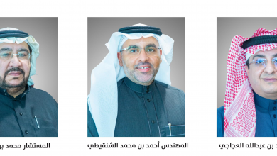 Photo of اللجنة الوطنية لصناعة الحديد بمجلس الغرف السعودية   تنتخب العجاجي رئيساً والشنقيطي والجبر نائبين