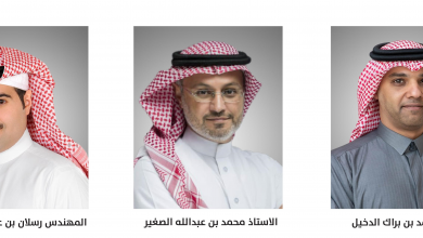 Photo of اللجنة الوطنية للمختبرات الخاصة بمجلس الغرف السعودية   تنتخب الدخيل رئيساً والصغير والعنزي نائبين