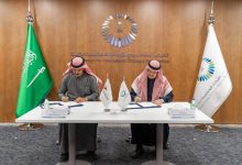 Photo of تعزيزًا لمشاركة القطاع الخاص السعودي بالشراكات الدولية مجلس الغرف السعودية والمركز السعودي للشراكات الاستراتيجية الدولية يوقّعان مذكرة تعاون