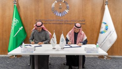 Photo of تعزيزًا لمشاركة القطاع الخاص السعودي بالشراكات الدولية مجلس الغرف السعودية والمركز السعودي للشراكات الاستراتيجية الدولية يوقّعان مذكرة تعاون