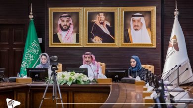 Photo of مجلس الغرف السعودية يبحث ممكنات المرأة السعودية ودورها في الاقتصاد الوطني
