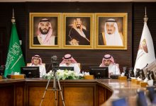 Photo of وزارة التجارة الأمريكية ومجلس الغرف السعودية ينظمان القمة الافتراضية للبنية التحتية السعودية الأمريكية