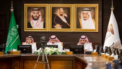 Photo of وزارة التجارة الأمريكية ومجلس الغرف السعودية ينظمان القمة الافتراضية للبنية التحتية السعودية الأمريكية