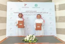 Photo of مجلس الغرف السعودية والهيئة العامة للمعارض والمؤتمرات يوقعان مذكرة تعاون