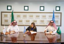 Photo of جهود لتعزيز انخراط الشركات السعودية  في مبادرة عالمية للتنمية المستدامة