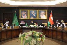 Photo of وفد عماني يطرح باتحاد الغرف السعودية 150 فرصة استثمارية بقيمة 15 مليار ريال
