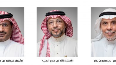 Photo of تشكيل لجنة وطنية لزيوت التشحيم والأساس