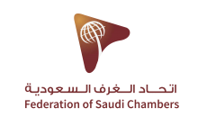 Photo of بدأ العد التنازلي لمهلة نظام مكافحة التستر