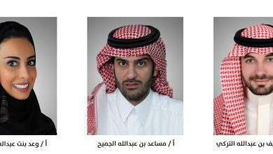 Photo of “التركي” رئيساً لغرفة التجارة الدولية السعودية و” الجميح” و” وأبونيان” نائبين