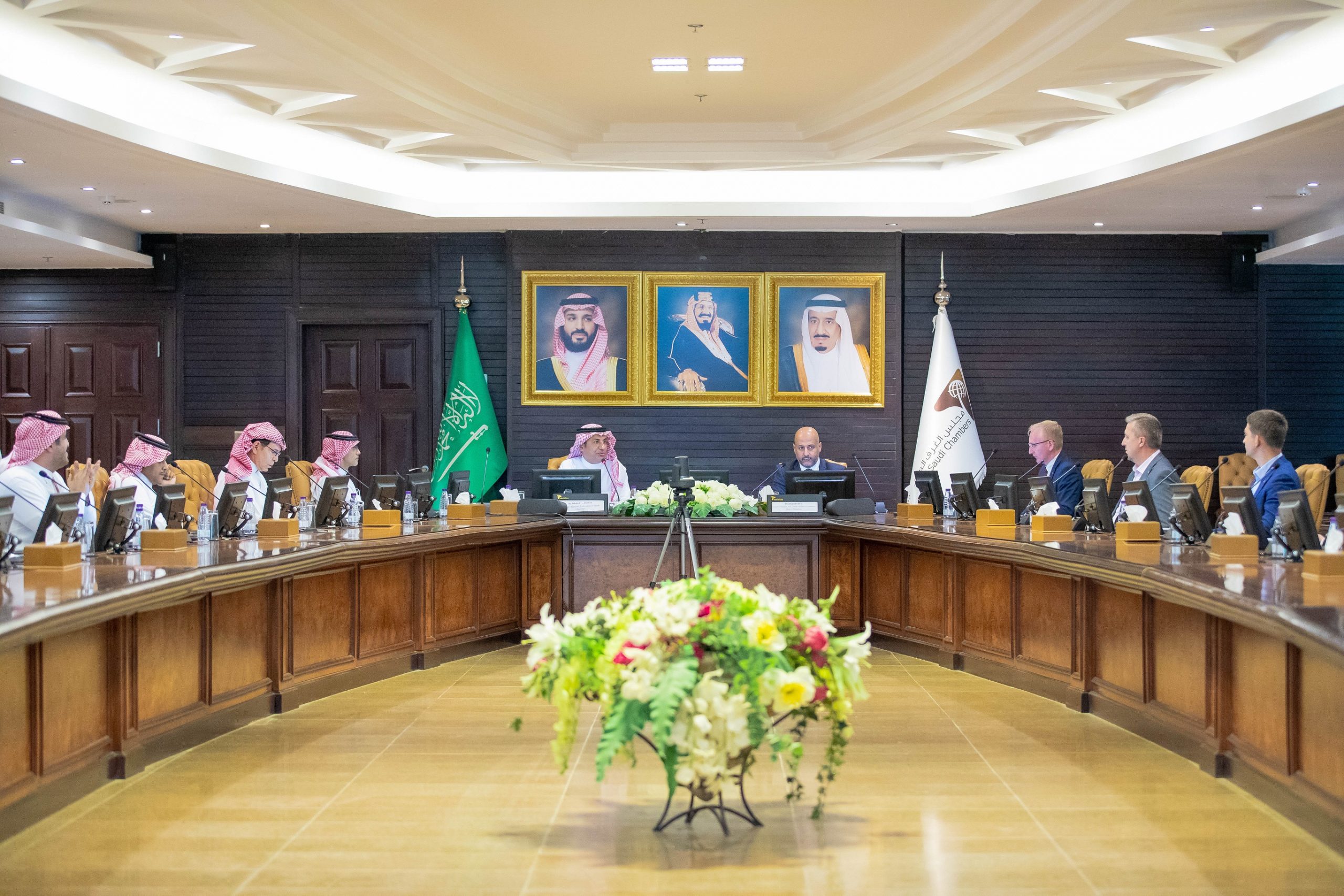 الغرف السعودية اتحاد اتحاد الغرف