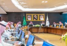 Photo of التوقيع على مذكرة تفاهم بين “اتحاد الغرف” و “تداول”  لجنة حكومية تقدم 12 محفزاً لإدراج الشركات في سوق المال السعودية