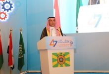 Photo of اتحاد الغرف السعودية يقترح وضع خارطة طريق لرفع كفاءة ومرونة سوق العمل العربي