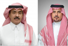 Photo of اتحاد الغرف السعودية: الترخيص لمقار الحجر الصحي يحل مشكلة العمالة ويدعم إنجاز المشاريع التنموية