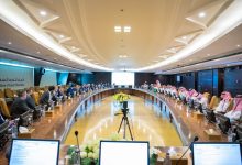 Photo of اتحاد الغرف السعودية يستضيف أكبر بعثة تجارية إيرلندية