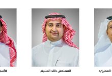 Photo of “اتحاد الغرف السعودية” يعيد تشكيل اللجنة الوطنية للاستقدام
