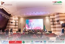 Photo of دعوات في ملتقى الأعمال السعودي العراقي لتشكيل تكتل اقتصادي وخارطة تعاون استثمارية