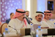 Photo of ملتقى الأعمال السعودي القطري يبحث فرص التعاون الاقتصادي والاستثماري