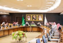 Photo of اتحاد الغرف السعودية يعقد اجتماع الجمعية العمومية الأول