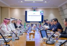 Photo of وفد أعمال برتغالي يتطلع للفرص الاستثمارية بالمملكة