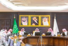 Photo of العمل على دراسة حول أثر قرارات التوطين في القطاع اللوجستي