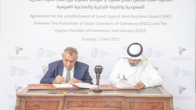 Photo of المملكة وقبرص تتفقان على تأسيس مجلس أعمال مشترك