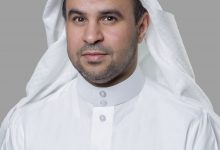Photo of اتحاد الغرف السعودية يعلن تأسيس مجلس الأعمال السعودي البرازيلي