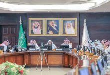 Photo of في لقاء نائب وزير الصناعة بمقر اتحاد الغرف السعودية  الاستراتيجية الوطنية الصناعية سترى النور قريباً