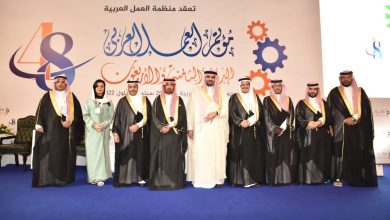 Photo of وفد أصحاب العمل السعوديين في مؤتمر العمل العربي:  ارتفاع معدل التوظيف في المملكة إلى مستويات قياسية