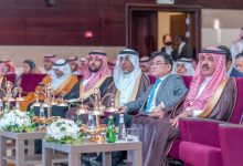 Photo of من مقر اتحاد الغرف السعودية  الإعلان عن اتفاقيات تجارية واستثمارية هامة بين المملكة وتايلند