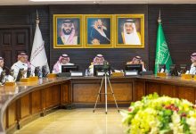 Photo of ” الصناعة والثروة المعدنية”.. خطة لاستدامة قطاع الأسمنت بالمملكة