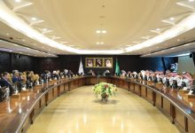 Photo of ألمانيا تتطلع لفرص الاستثمار الصناعي بالمملكة