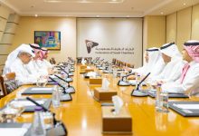 Photo of سابك واتحاد الغرف يناقشان المشاركة في  B20بالهند