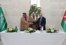 Photo of سفارة المملكة لدي الأردن تشهد مذكرة تفاهم بين اتحاد الغرفة السعودية وجمعية رجال الأعمال الأردنيين