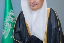 Photo of وفد اتحاد الغرف السعودية يزور المغرب لاستكشاف فرص الاستثمار