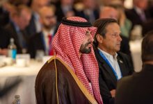 Photo of اتحاد الغرف السعودية يشارك في قمة الاستثمار والشراكة السعودية البريطانية بلندن